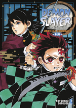 Demon Slayer - Kimetsu no Yaiba Libro da colorare - Blu